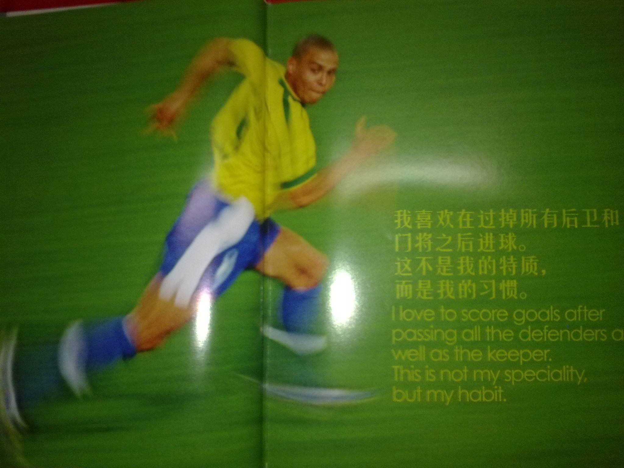 战以及他们