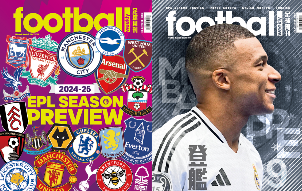 将球精准传 将球精准传