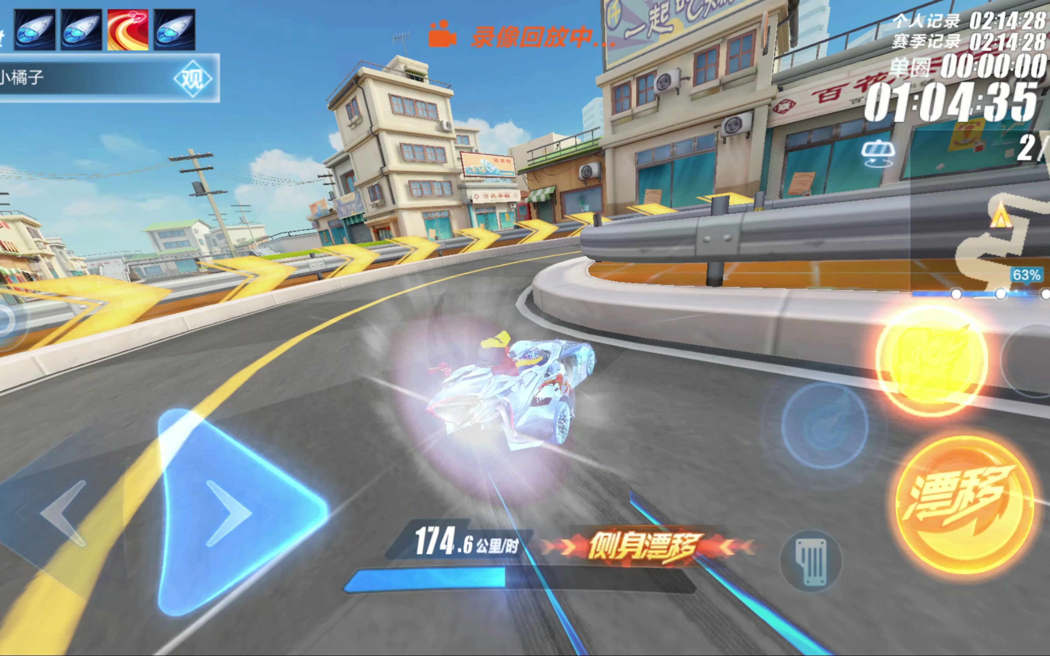 积累了宝贵 积累了宝贵