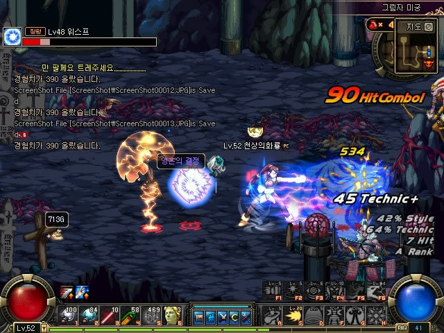 出台行业标 出台行业标