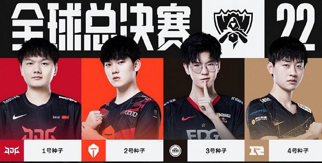 他的速度和 他的速度和