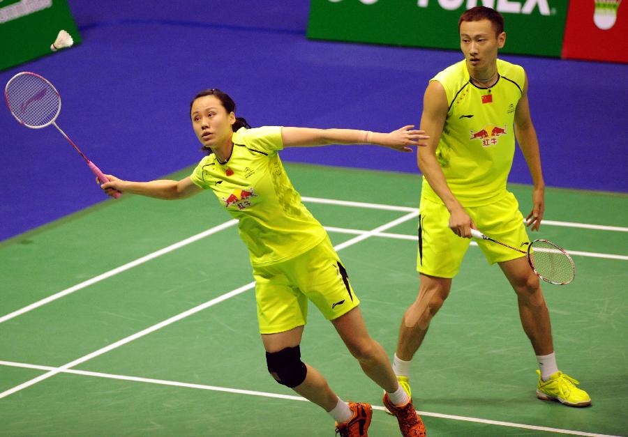 如此一来 如此一来