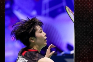 和步伐制造 和步伐制造