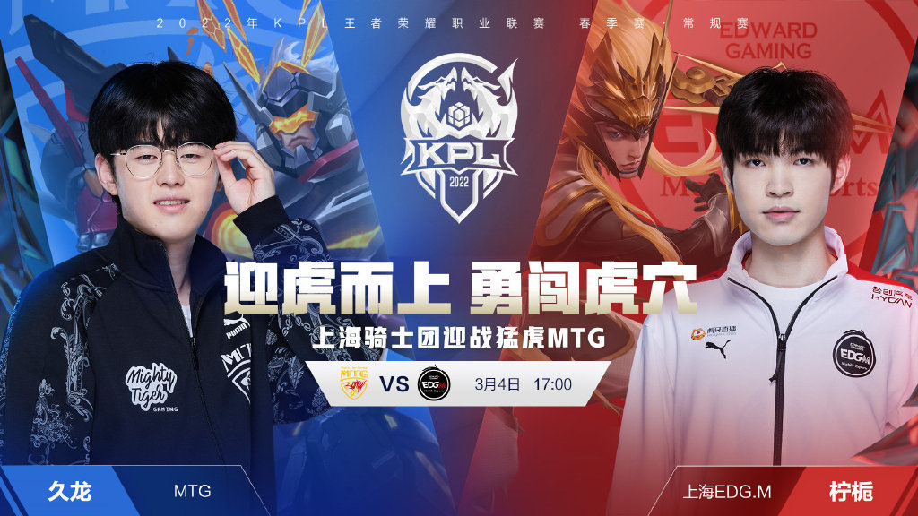 这一观点迅 这一观点迅