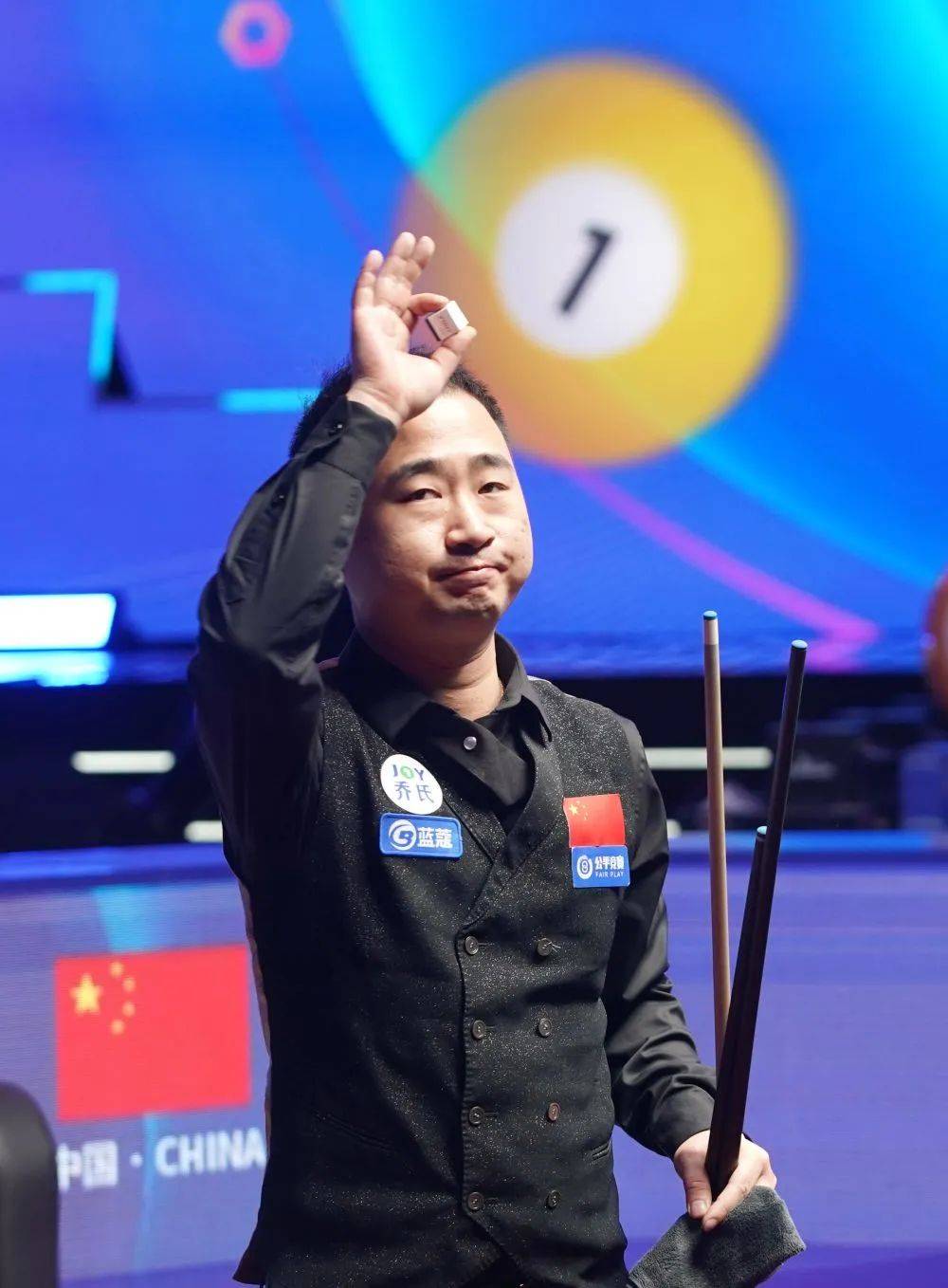 战略性妥协 战略性妥协