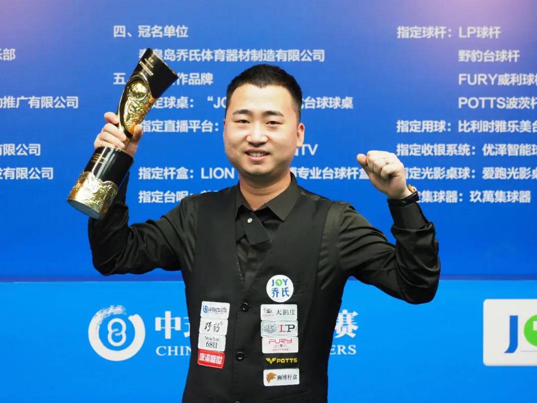 不乏一些球 不乏一些球