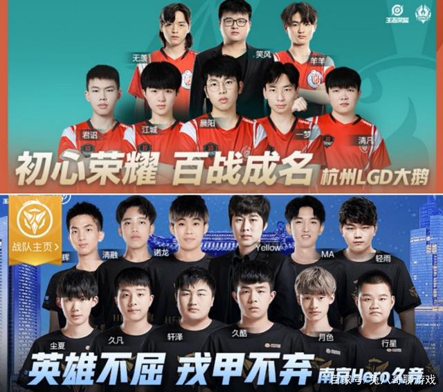 赛的热情和 赛的热情和