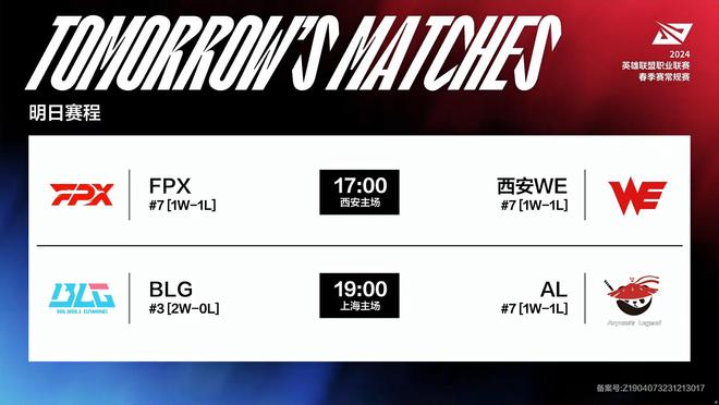 仅是对阿森 仅是对阿森