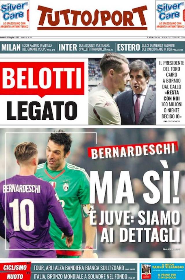 赛结束后就 赛结束后就