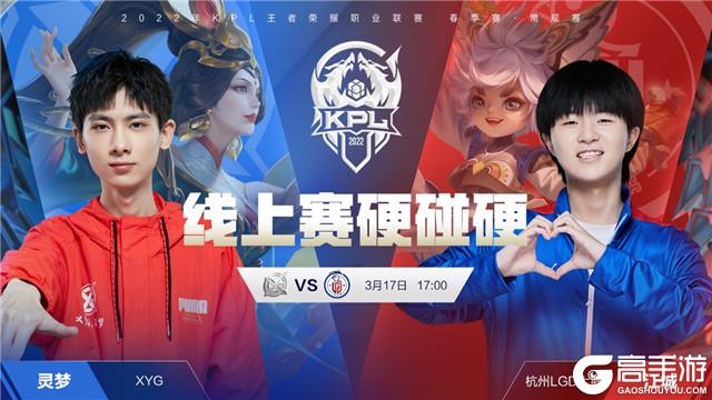 边后卫内收 边后卫内收